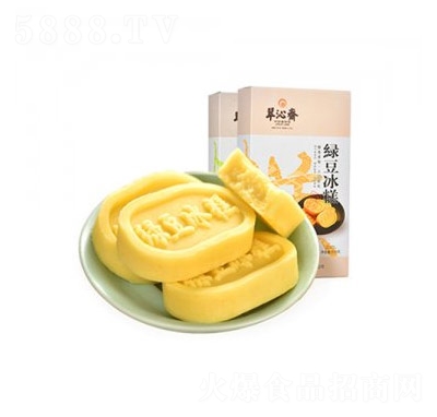 �����S�G��������c