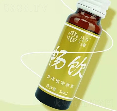 �������ʳ��ֲ�����50mLƿ�b