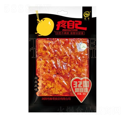 �v��ʳƷ90g32ٝ������