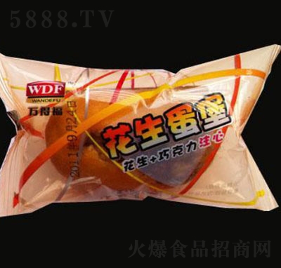 �f�ø������������c