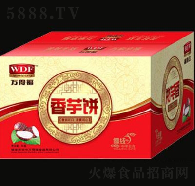 �f�ø�������c