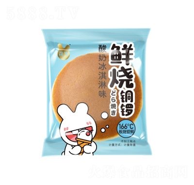 �����~茟����̱����ζ