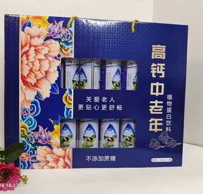 ���}���}������ֲ�ﵰ�����