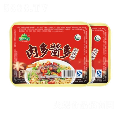 �����r�f����u���r��������ζ