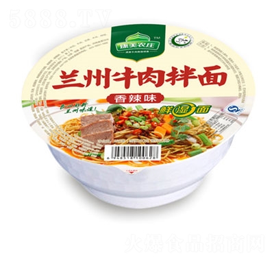 �����r(n��ng)�f����ţ����棨�룩