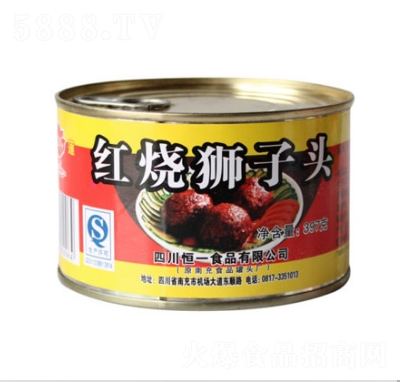 ��ɏ�Ƽt���{���^����^397g