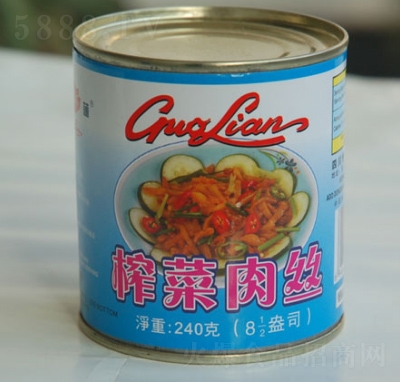 ��ɏե����z240g����^