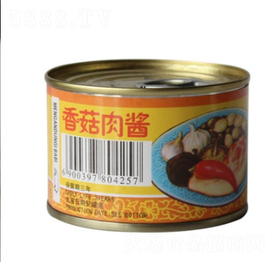 ��һ���㹽���u����^