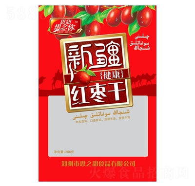 ܎�@�t�½��t����