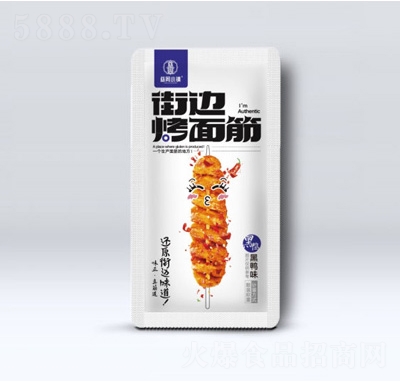 ����С�(zh��n)��߅��������ζɢ�Q