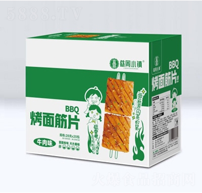 ����С�(zh��n)��߅�����Ƭţ��ζ28��X20��