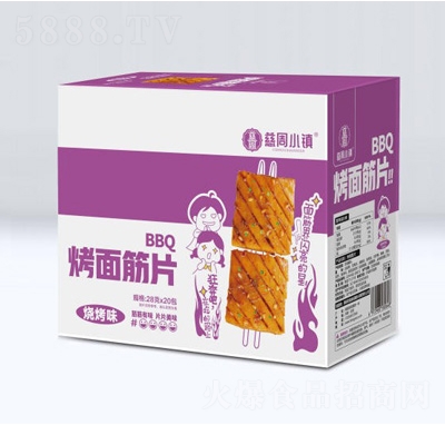 ����С�(zh��n)��߅�����Ƭ����ζ28��X20��