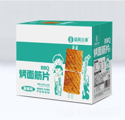 ����С�(zh��n)��߅�����Ƭ�ٽ�ζ28��X20��