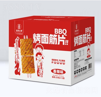 ����С�(zh��n)��߅�����Ƭ����ζ20��X12��