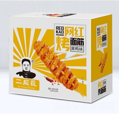 ���S�L�W(w��ng)�t��������ζ���b