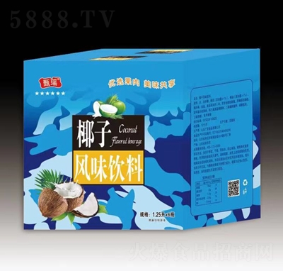 �笎Ҭ���L(f��ng)ζ���1.25L��6ƿ