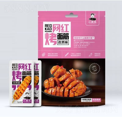 ���S�L�W�t�������Ȼζ248��