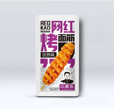 ���S�L�W�t�������Ȼζɢ�Q