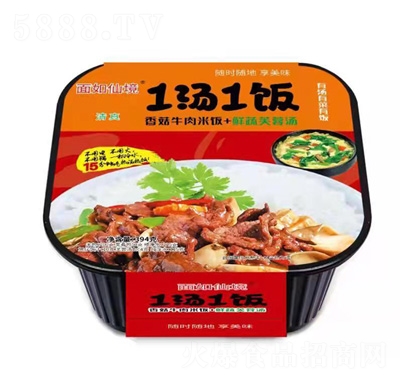 �����ɾ��㹽ţ������r��ܽ�؜�