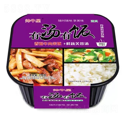 ��ţ���㹽ţ������r��ܽ�؜�