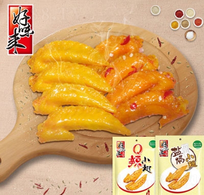 ��ζ�����e��ʳQ��С��50g