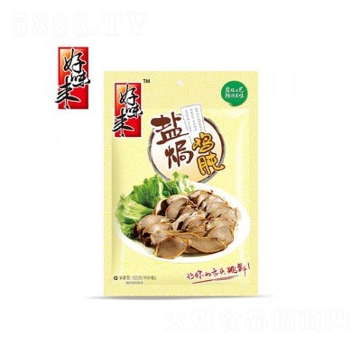 ��ζ�����e��ʳ�}�h�u��100g