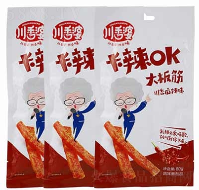 �����ſ���O(ji��n)K�������l80g