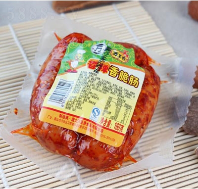 �f���������c160g