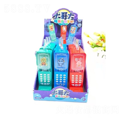 ��������Ȥ�����ǹ������֙C(j��)�ǹ����