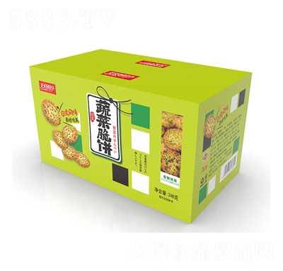 ���������248���߲˴��