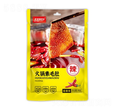 ���������90�˻����ë��(����ζ)