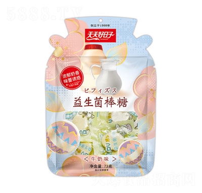 ���������73������������-ţ��ζ