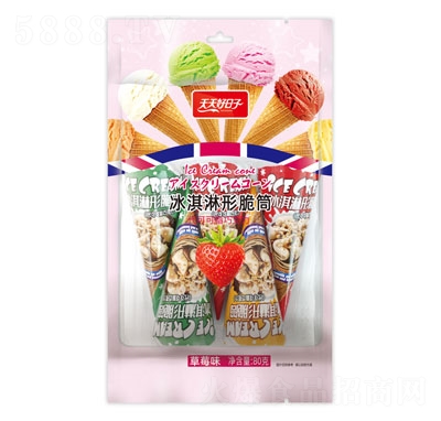 ���������80�˱�����δ�Ͳ(��ݮζ)