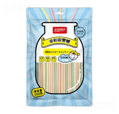 ���������150�˶��������