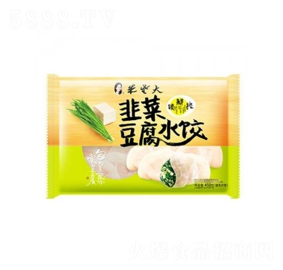 ���ϴ�²˶���ˮ�450g