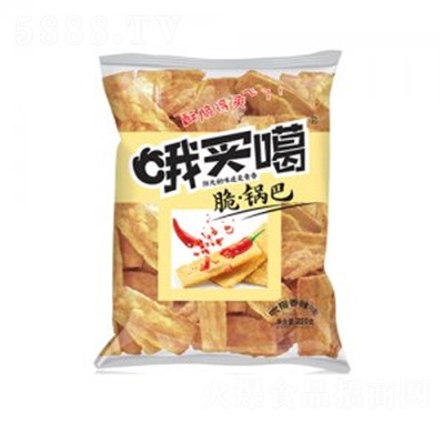 Ŷ�I��220g��偰�˱ָ����ζ