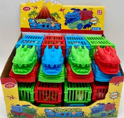 С�Ȃb��������܇�ǹ��������