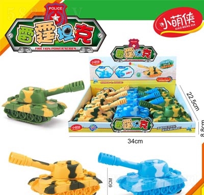 С�Ȃb����̹���ǹ��������