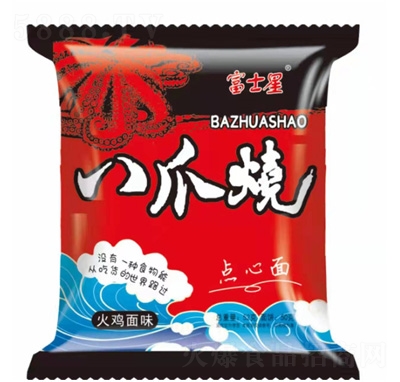 ��ʿ�ǰ�צ�����u��ζ�c����