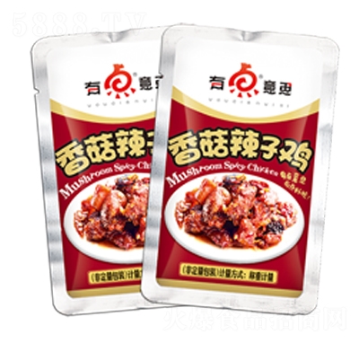 ǭ�帣ɢ�b���e�㹽�����u