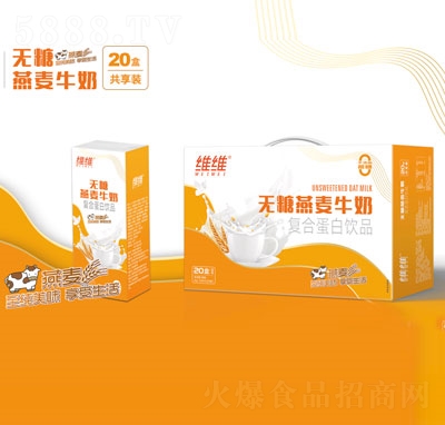 �S�S�o������ţ�̏ͺϵ����Ʒ250mlX20