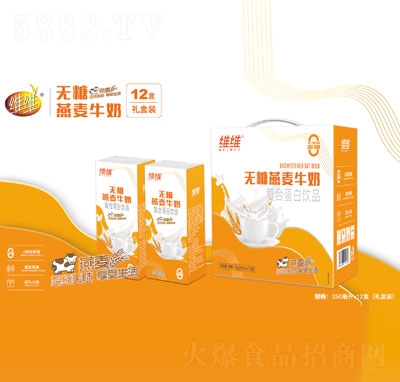 �S�S�o������ţ�̏ͺϵ����Ʒ250mlX12