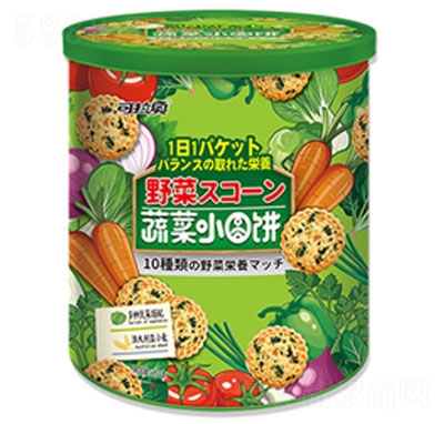 �����W�߲�С�A�270��