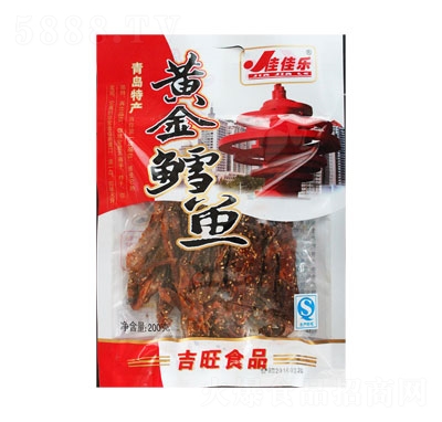 �Ѽј��S���L�~200g