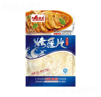 �Ѽј����~Ƭ32g