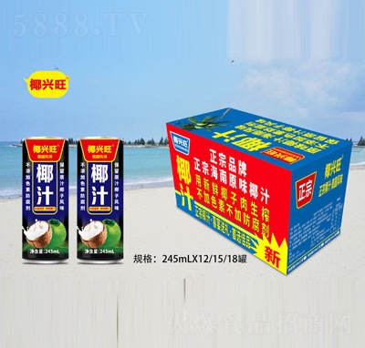 Ҭ�d��Ҭ֭245mlX12/15/18