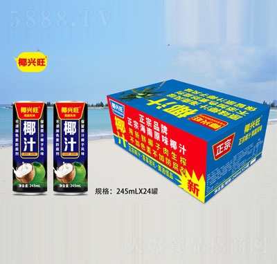 Ҭ�d��Ҭ֭245mlX24