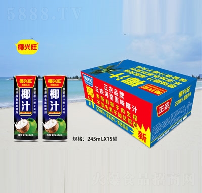 Ҭ�d��Ҭ֭245mlX15