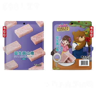 �f˼˼������ɽ����T145g