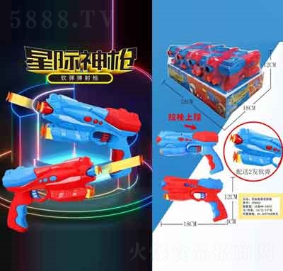 ��Ȥ���H��ܛ�����䘌�ǹ����